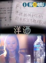 午夜久久电影